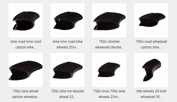 Which are the quality carbon wheels supplier