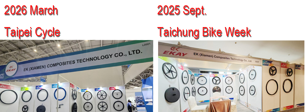 2025 2026 shows in CN-Taiwan